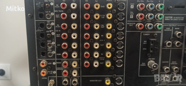 Yamaha RX-V1300RDS  6.1 канала дистанционно, снимка 9 - Ресийвъри, усилватели, смесителни пултове - 53251644