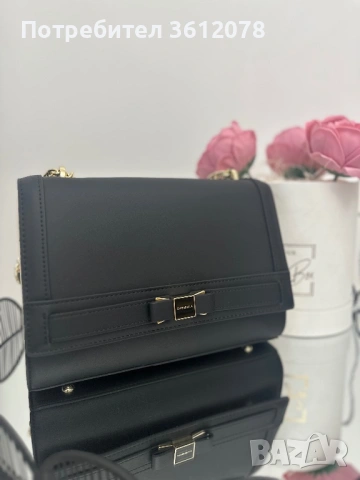 Дамска Чанта ChrisBella