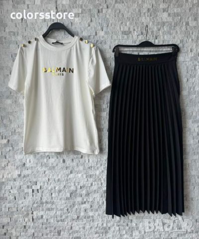 Дамски сет Balmain-IM373sa, снимка 2 - Комплекти - 46255078