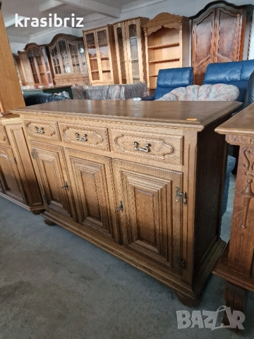 Масивен Скрин -внос от Германия 