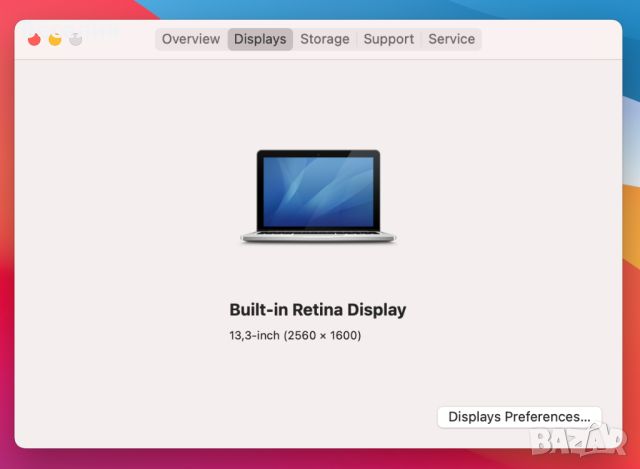 Macbook pro 13 Retina i7 16 ram, снимка 6 - Лаптопи за работа - 46034382