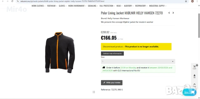 ново работно яке snickers/helly hansen mjolnir series полар горнище блуза худи мъжко оригинално XL/S, снимка 11 - Спортни дрехи, екипи - 52682890