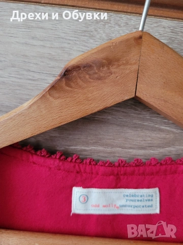 Разкроена рокля памучна материя , снимка 6 - Рокли - 54091892