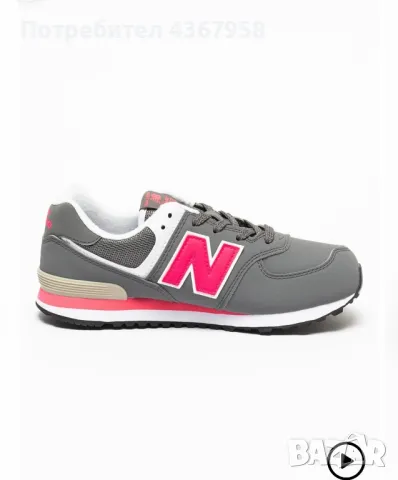 Маратонки New Balance 574, снимка 1 - Маратонки - 48816093