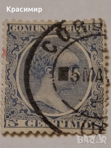 Винтидж ПОЩЕНСКИ марка Крал Алфонсо 13 , снимка 6 - Филателия - 52950724