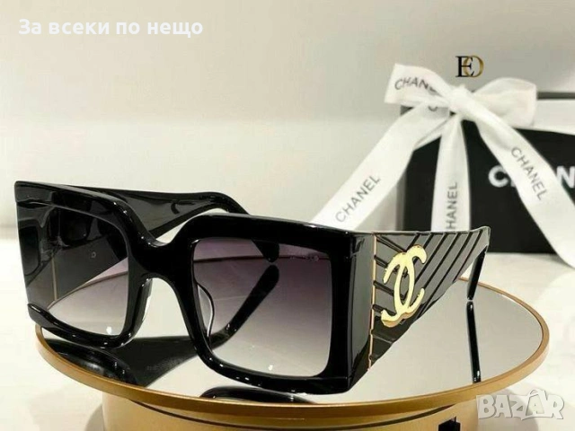 Chanel Слънчеви Очила С UV400 Защита😎С ПОДАРЪК🎁 Кутия И Калъф - 2 Модела Код SK674