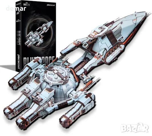 Piececool 3D пъзел метален син космически боен кораб, 259 части