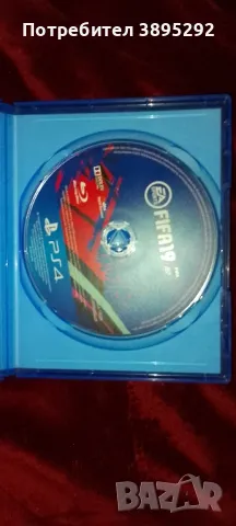 fifa 19, снимка 2 - Игри за PlayStation - 47108566