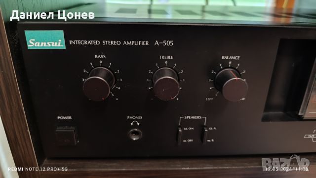 Усилвател SANSUI  A-505, снимка 8 - Ресийвъри, усилватели, смесителни пултове - 45723898