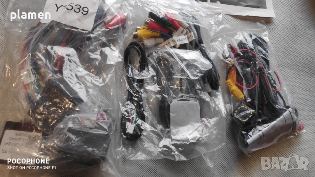 Продавам мултимедия за WV, снимка 8 - Аудиосистеми - 53895462