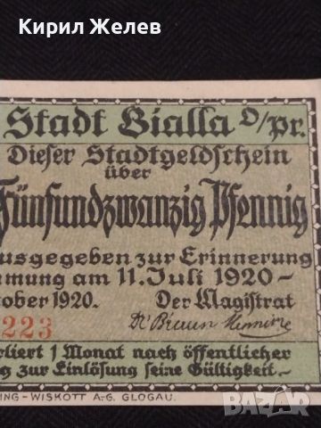 Банкнота НОТГЕЛД 25 пфенинг 1920г. Германия перфектно състояние за КОЛЕКЦИОНЕРИ 44949, снимка 8 - Нумизматика и бонистика - 45543228