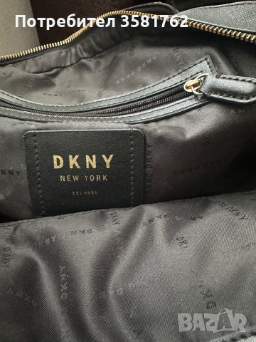 Дамска чанта DKNY, снимка 5 - Чанти - 44971697