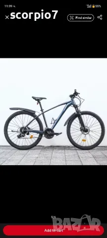 Калници за велосипед , снимка 3 - Аксесоари за велосипеди - 49753458