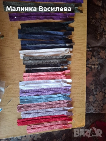 ципове , снимка 5 - Други - 53057800