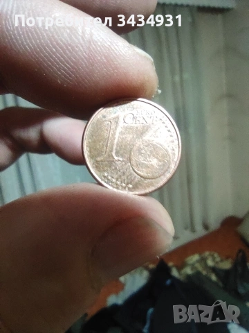 Монети от различни държави , снимка 4 - Антикварни и старинни предмети - 53576155