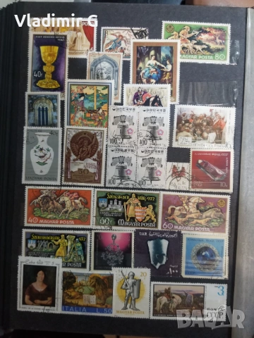 Пощенски марки, снимка 5 - Филателия - 53568742