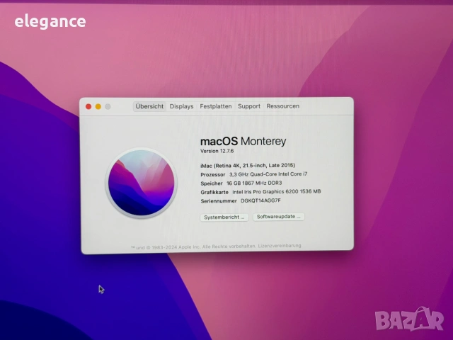 Apple iMac 21.5” Retina 4K Late 2015 – i7 3.3GHz / 16GB RAM, снимка 6 - Работни компютри - 53940172