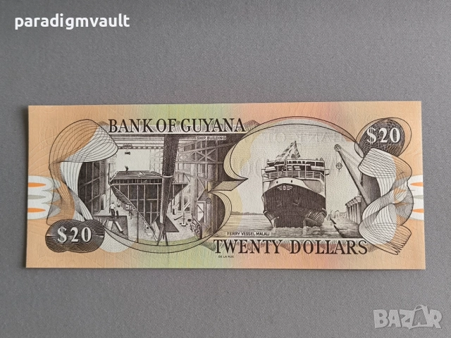 Банкнота - Гвиана - 20 долара UNC | 2018г., снимка 2 - Нумизматика и бонистика - 52505052