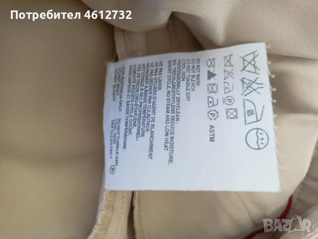 Дамски панталон Prada, снимка 6 - Панталони - 52011334