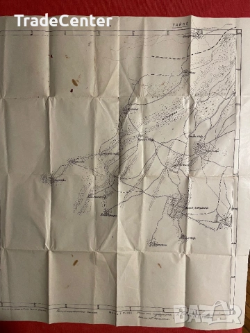 Стара военнна българска карта 