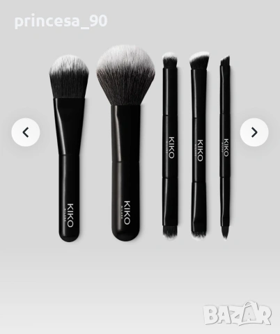 Комплект четки за грим Kiko Milano 