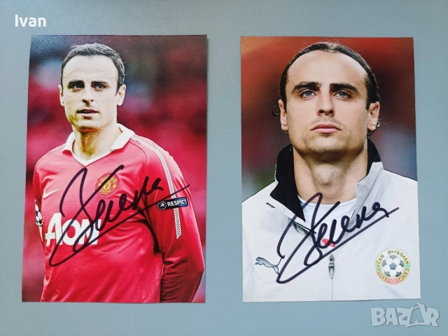 АВТОГРАФИ🔥 НА БЕРБАТОВ МАНЧЕСТЪР ЮНАЙТЕД, снимка 1