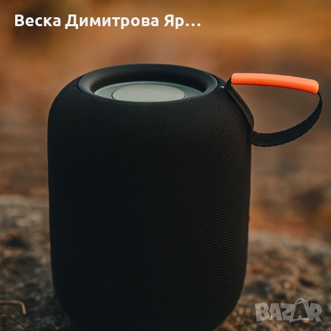 Тонколонка A310 Pro - супер бас, снимка 2 - Тонколони - 52134930