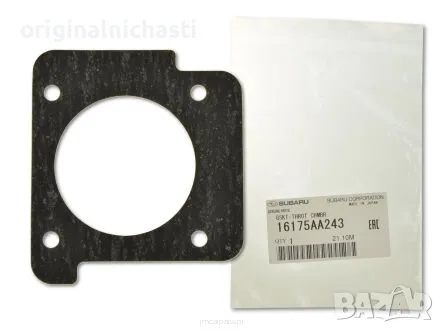 Гарнитура дроселова клапа за СУБАРУ АУТБЕК ЛЕГАСИ ИМПРЕЗА ФОРЕСТЪР SUBARU 16175AA243 16175-AA243 OEM