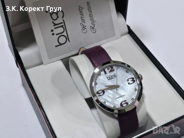 Дамски часовник Burgi BUR119PU Classic Diamond
