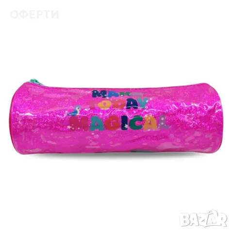 Несесер Barel Pink Ariel Glitter "Make Today Magical" ?7.5x21.5cm арт No229285, снимка 2 - Раници - 46920892