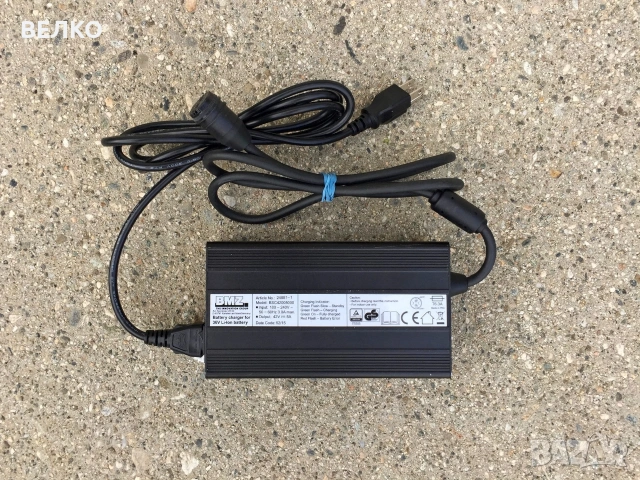 Зарядно устройство Derby Cycle BMZ 42V 5A Impulse EVO, Xion, Brose, Gazelle, Bulls 