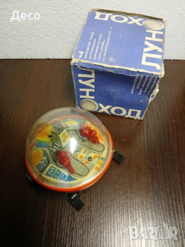 Стара руска играчка луноход. , снимка 2 - Колекции - 54192983