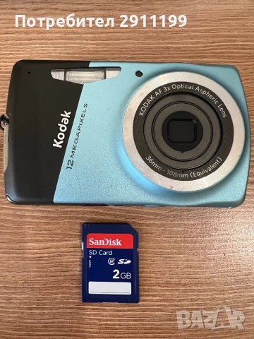 Фотоапарат Kodak 12 Mp с подаръци, снимка 8 - Фотоапарати - 53845596