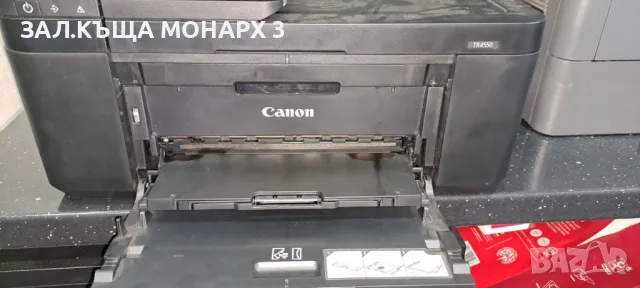 Принтер Canon Pixma TR4550, Безжично, ADF, Duplex,формат A4, снимка 3 - Принтери, копири, скенери - 49746987