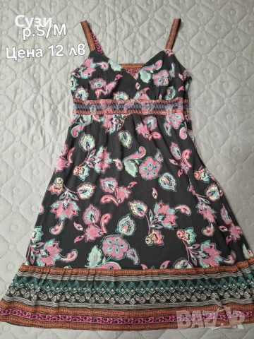 Дамски рокли, снимка 10 - Рокли - 52540982