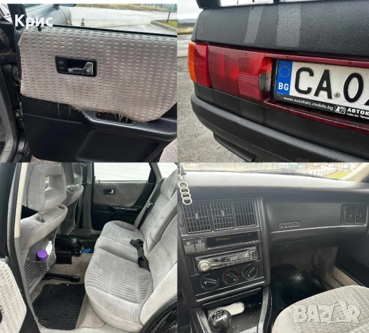 Audi 80 1.8, снимка 14 - Автомобили и джипове - 52684037