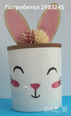 Кутия (чаша) със заешки ушички, снимка 2 - Декорация за дома - 53671965