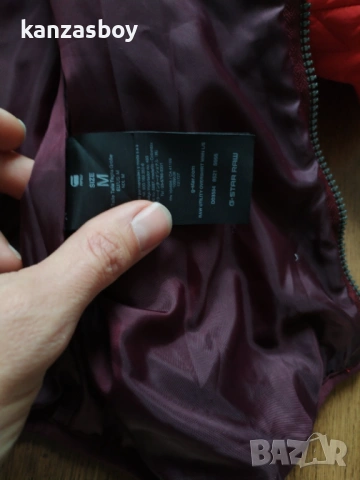 g-star raw utility overshirt wmn - страхотно дамско яке КАТО НОВО М, снимка 8 - Якета - 53089386