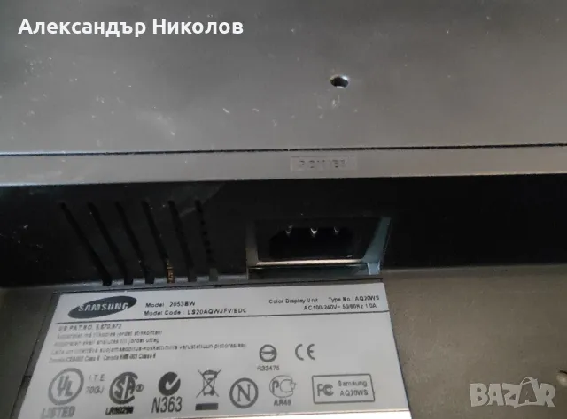 Монитор Samsung SyncMaster 2053BW, снимка 6 - Монитори - 48346271