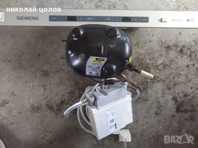 Инверторен компресор и платка за хладилник Siemens 
