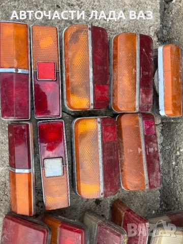 Стопове за Лада жигула ваз , снимка 6 - Части - 52369794