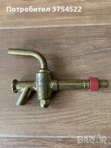 Месингов кран за бъчви