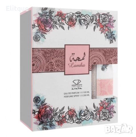 Дамски комплект парфюм и дезодорант – LAMHA, снимка 3 - Дамски парфюми - 52786907