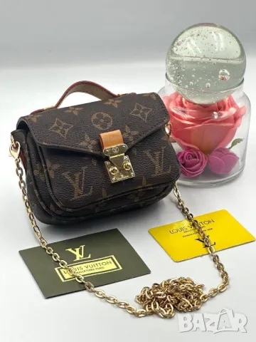 чанти louis vuitton micro baby, снимка 5 - Чанти - 49117395