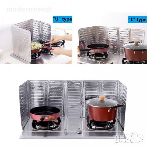 Защитно алуминиево фолио за готварска печка протектор, снимка 5 - Аксесоари за кухня - 45841961