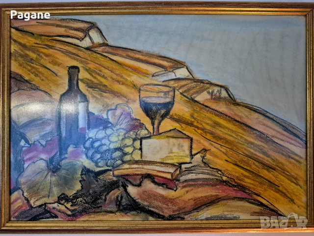 Картина "Побъркани светове" - Антон Дилов (59х42 см.)