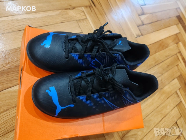 Стоножки Puma N-36, снимка 4 - Футбол - 53121783