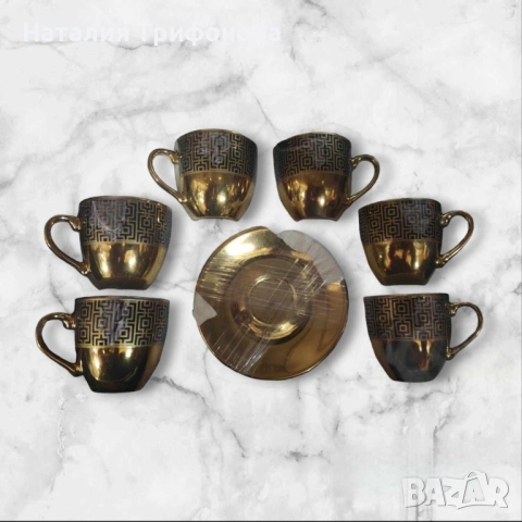 Изискан комплект за сервиране на кафе, за перфектното кафе изживяване