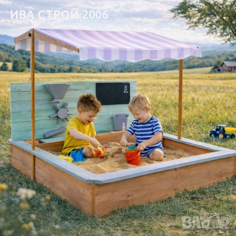 Детски дървен пясъчник с навес 120×120 см | Пейки и аксесоари | PraktiHome, снимка 8 - Игри и пъзели - 54237216