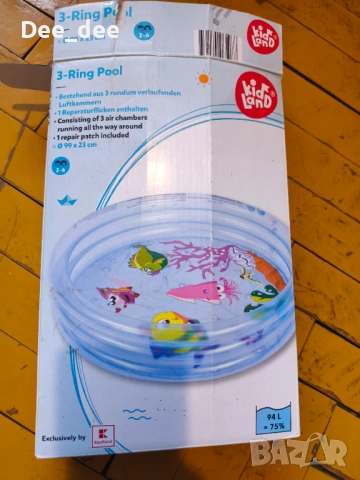 Детски надуваем басейн